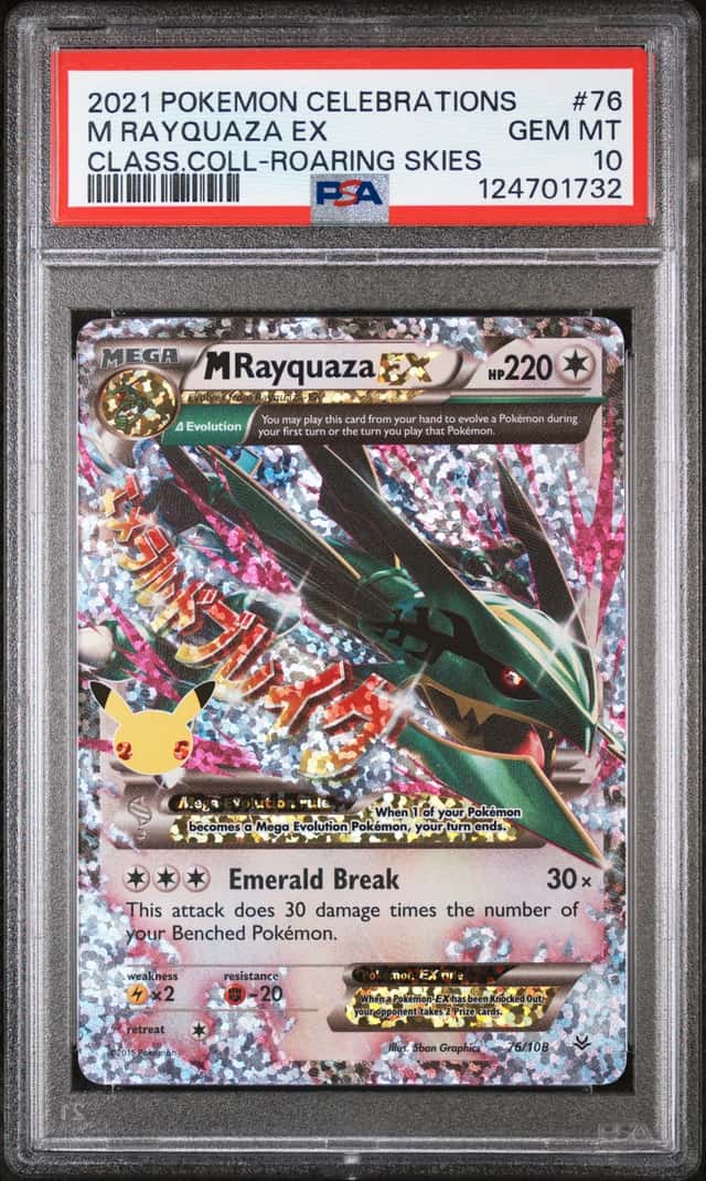 M Rayquaza EX