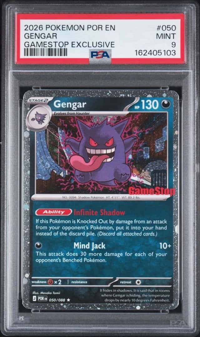Gengar