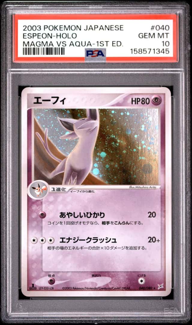 Espeon