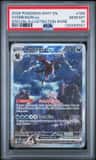 Hydreigon Ex