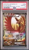 Ho-Oh Ex