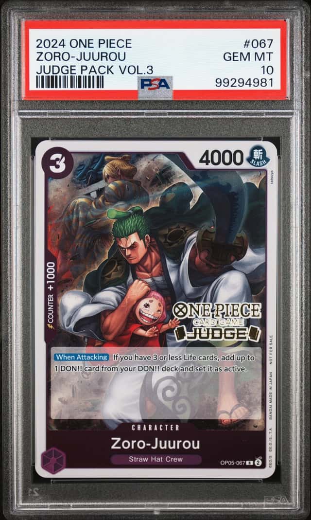 Zoro-Juurou