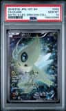 Celebi