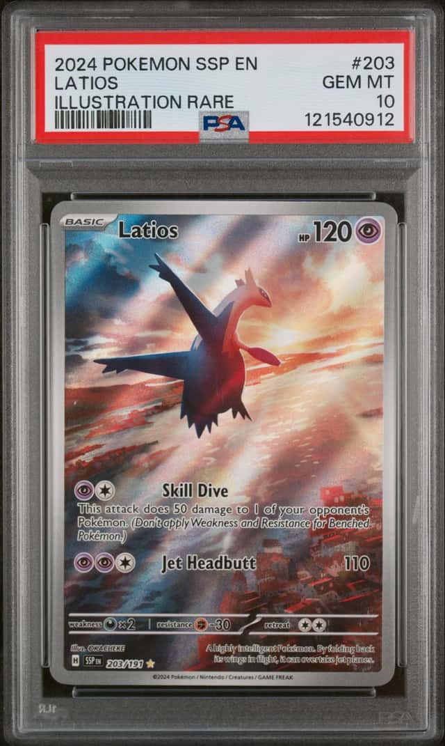 Latios