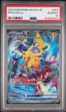 Pikachu Ex