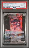 Genesect Ex