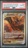Origin Forme Dialga Vstar