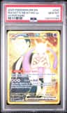 Rocket'S Mewtwo Ex