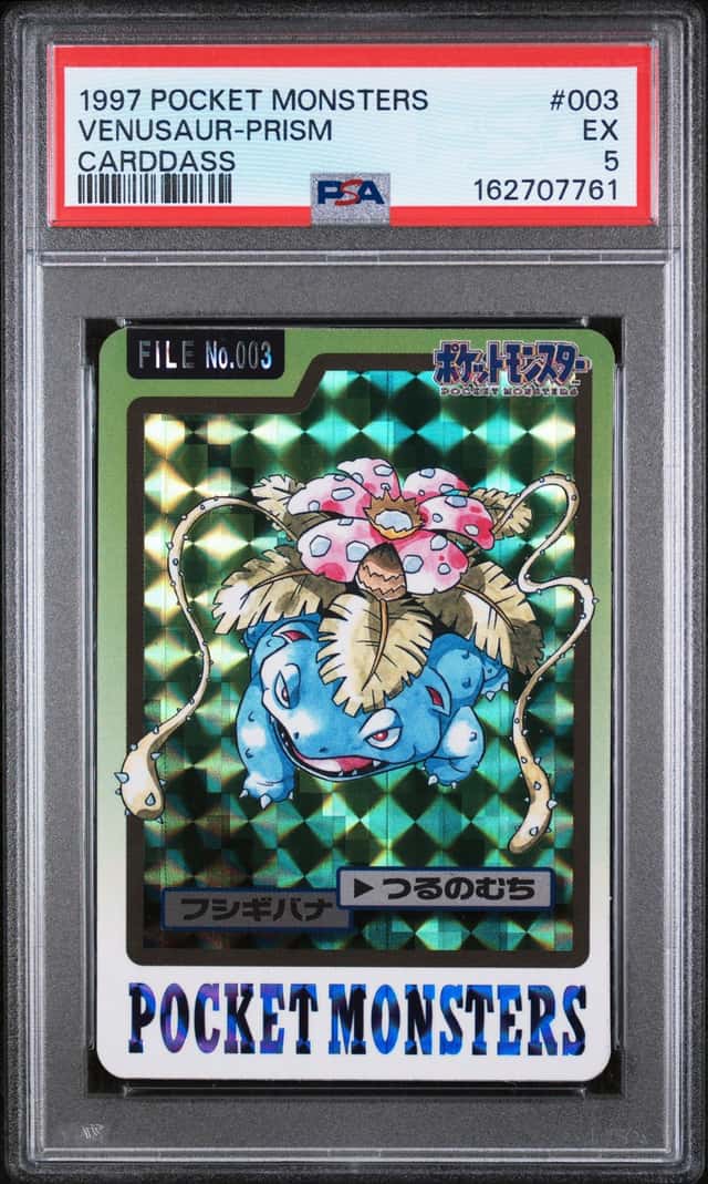 Venusaur