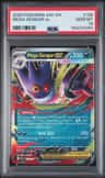 Mega Gengar Ex