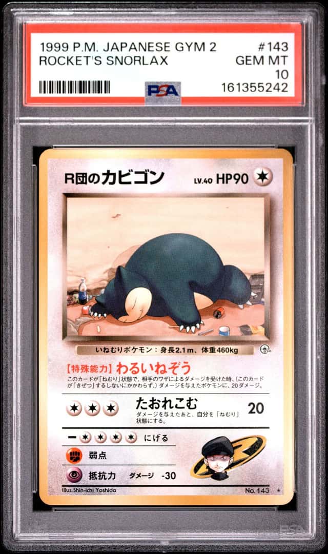 Rocket's Snorlax