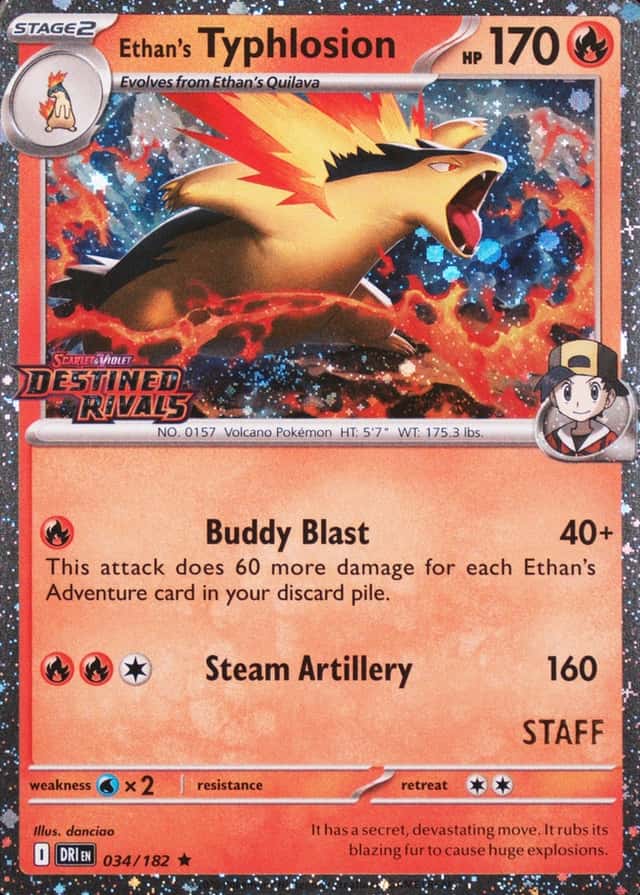 Holo · Prerelease · Staff