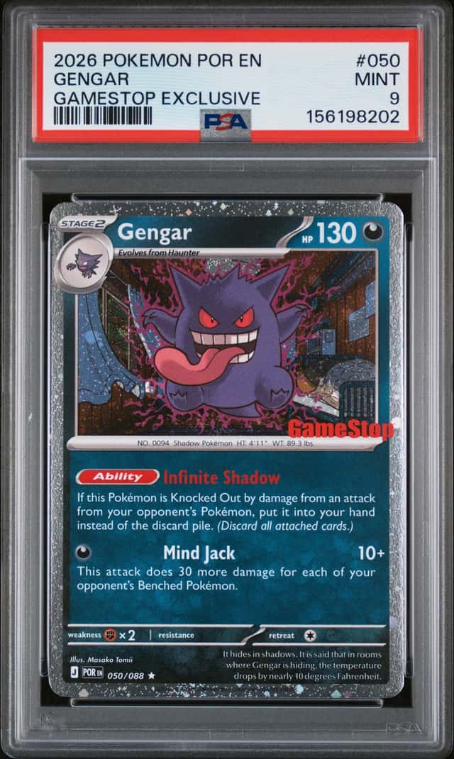 Gengar