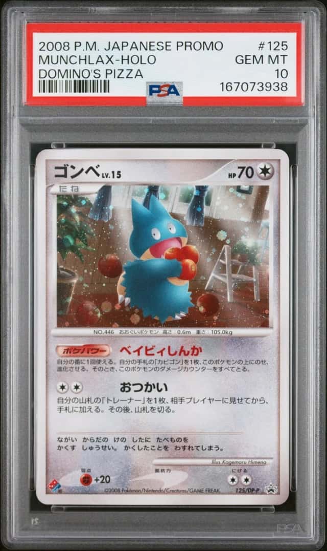Munchlax