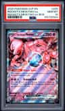 Rocket'S Mewtwo Ex