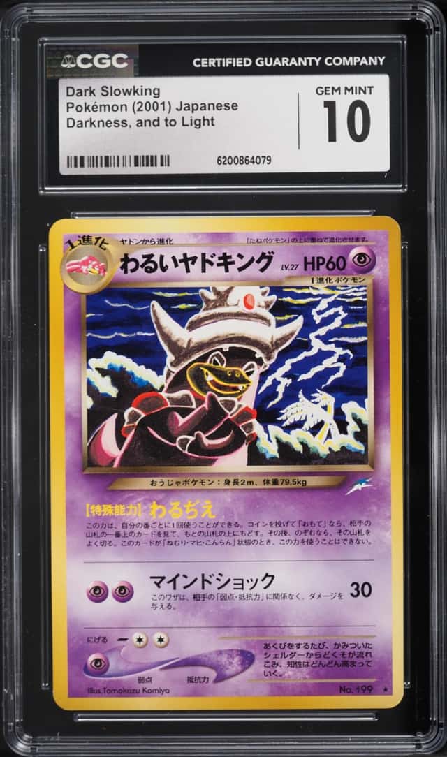 Dark Slowking