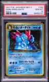 Dark Feraligatr