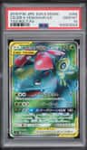 Celebi & Venusaur Gx
