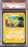 Pichu