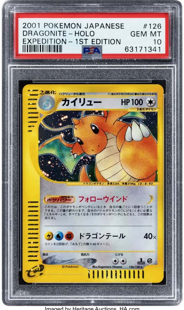 Dragonite