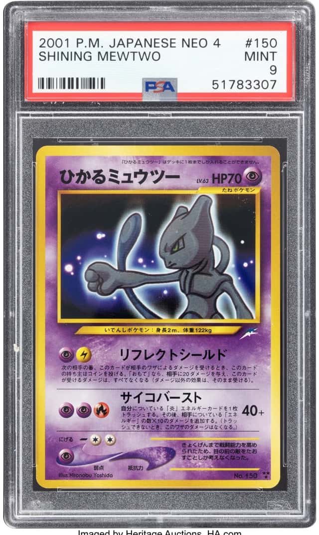 Shining Mewtwo