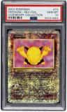 Drowzee