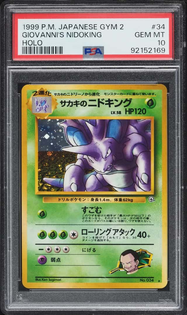 Giovanni's Nidoking
