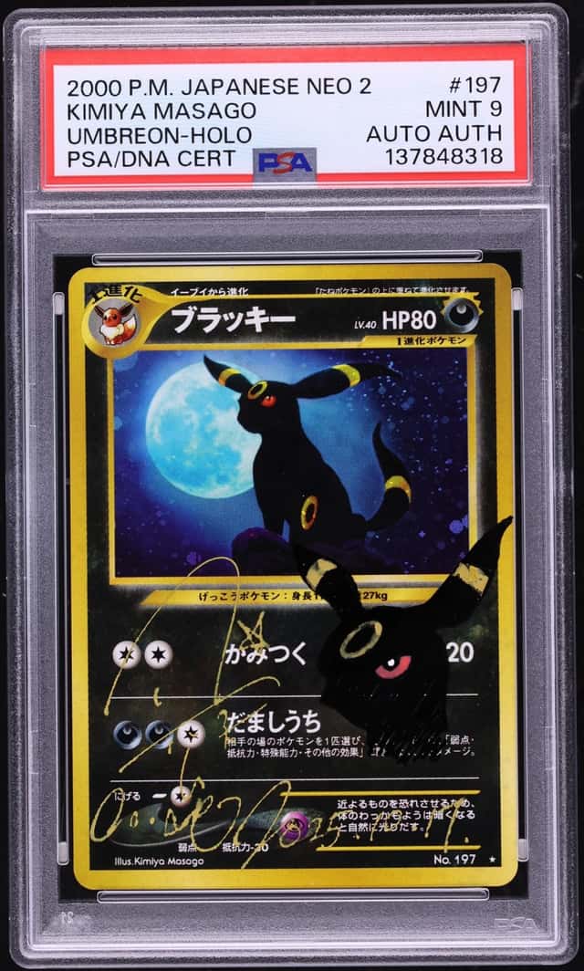 Umbreon