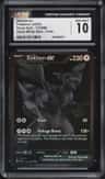 Zekrom Ex