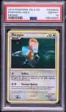 Porygon