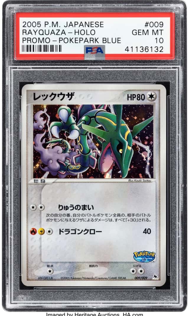 Rayquaza