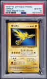 Zapdos