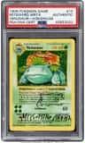 Venusaur