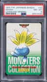 Oddish