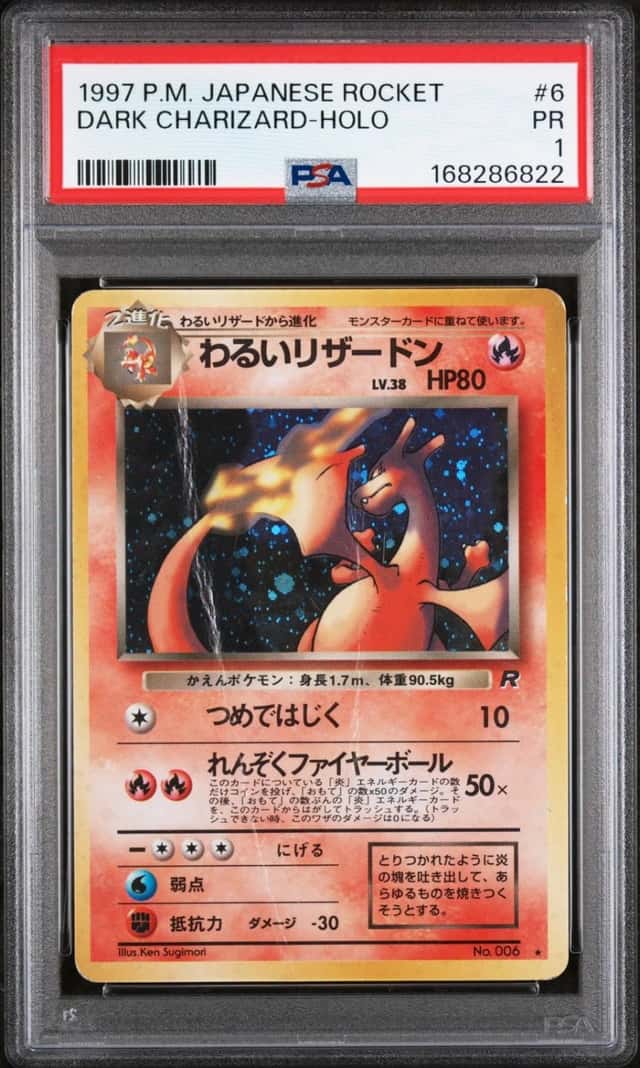 Dark Charizard