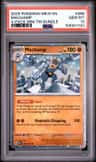 Machamp
