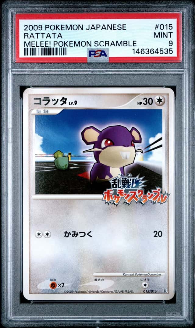 Rattata