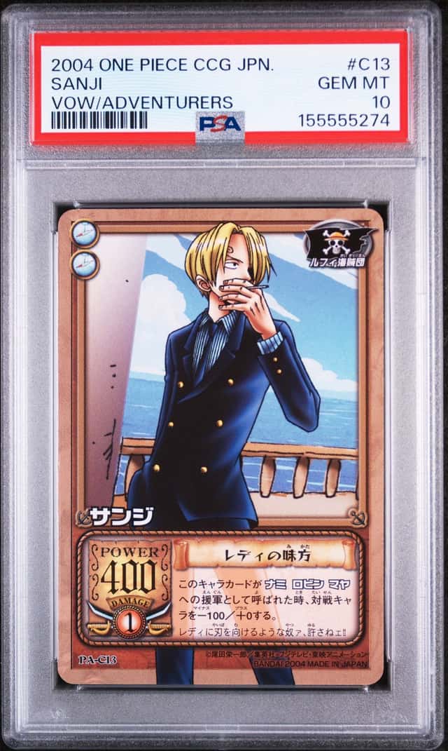 Sanji