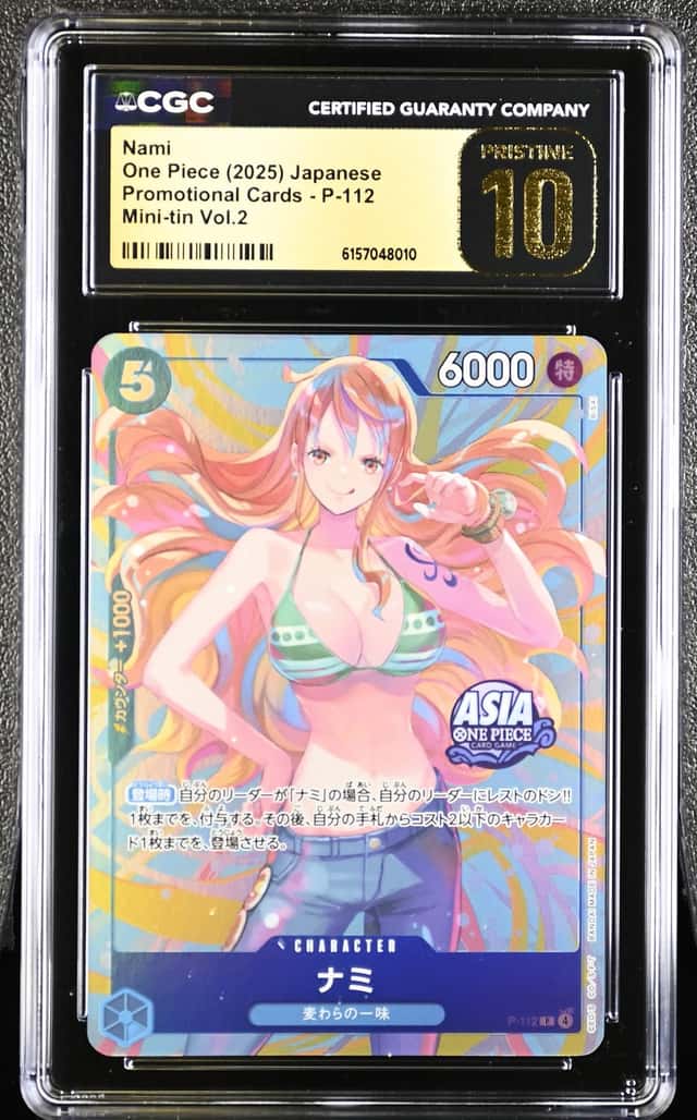 Nami