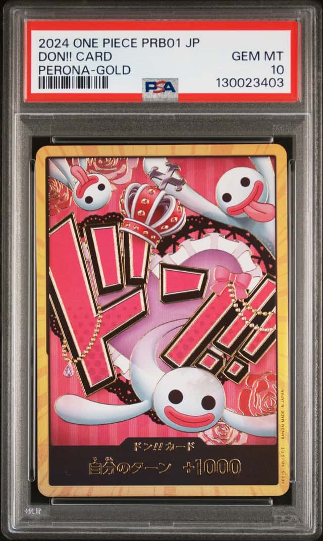 Don!! Card
