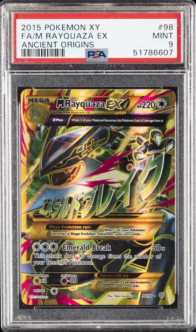 M Rayquaza EX