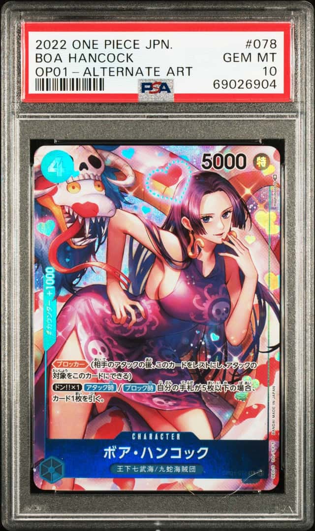 Boa Hancock