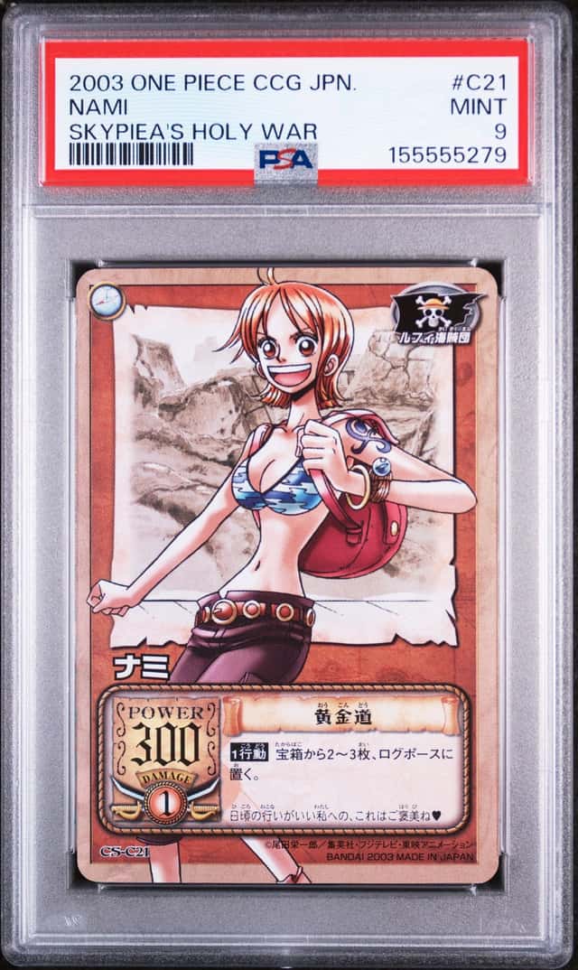 Nami