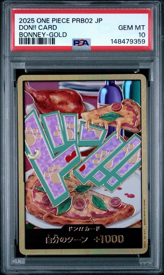 Don!! Card