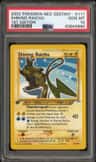 Shining Raichu