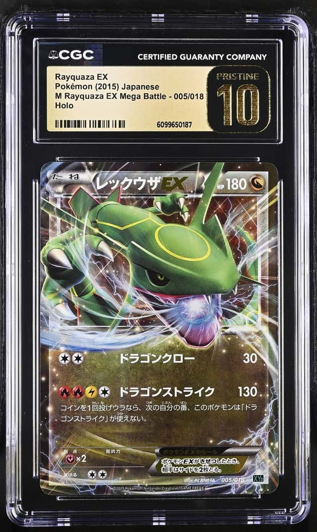 Rayquaza EX