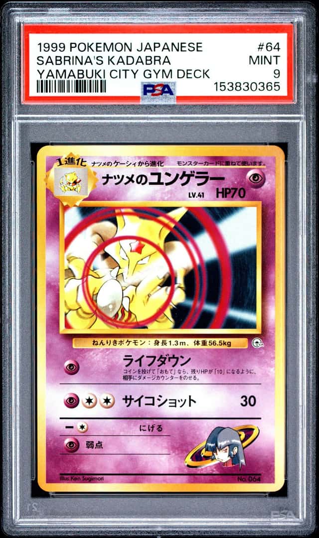 Sabrina's Kadabra