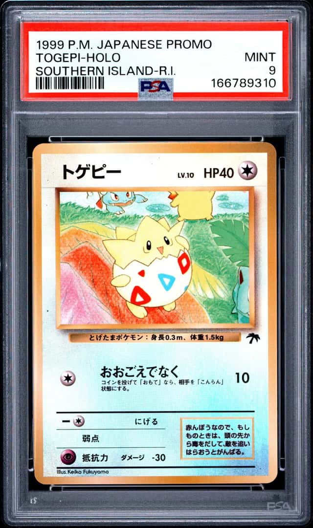 Togepi