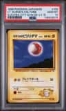 Lt. Surge'S Voltorb