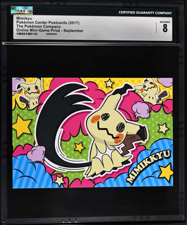 Mimikyu